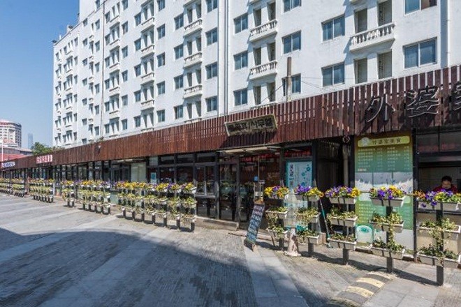 東方尚博創(chuàng)意產(chǎn)業(yè)園