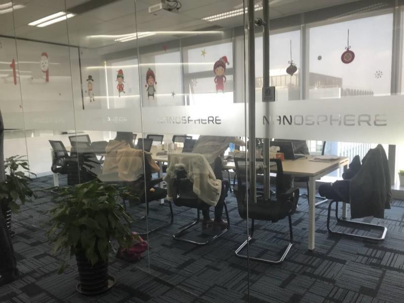 333世紀(jì)大廈