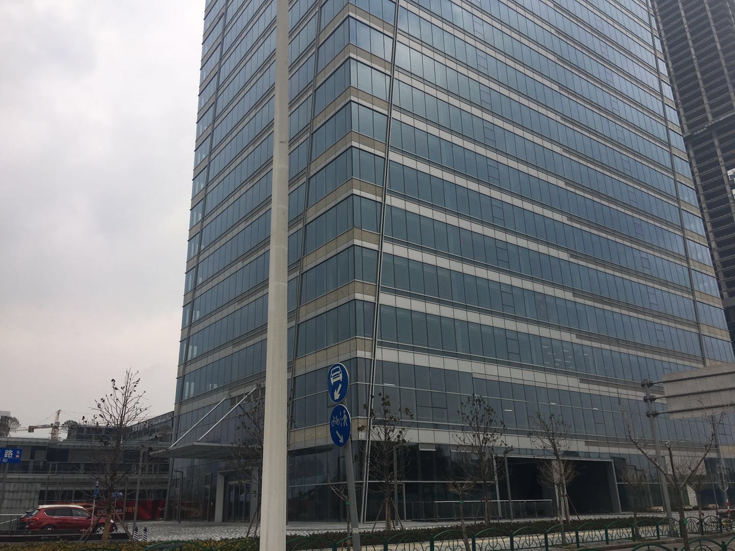 環(huán)球都會廣場