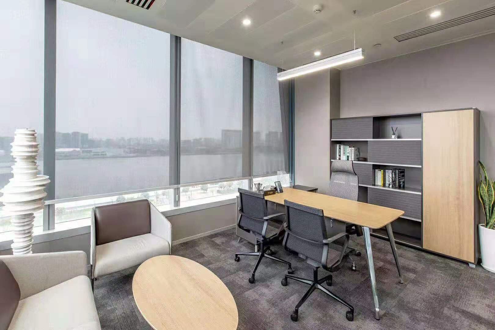 環(huán)球都會廣場