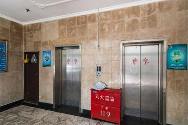 長航商務(wù)樓