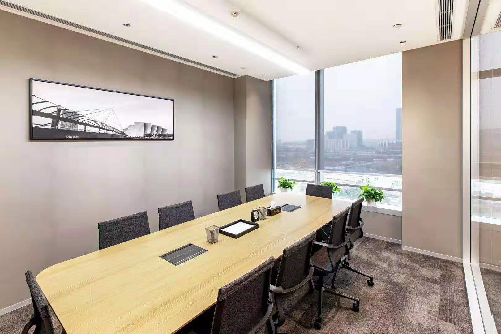 環(huán)球都會廣場