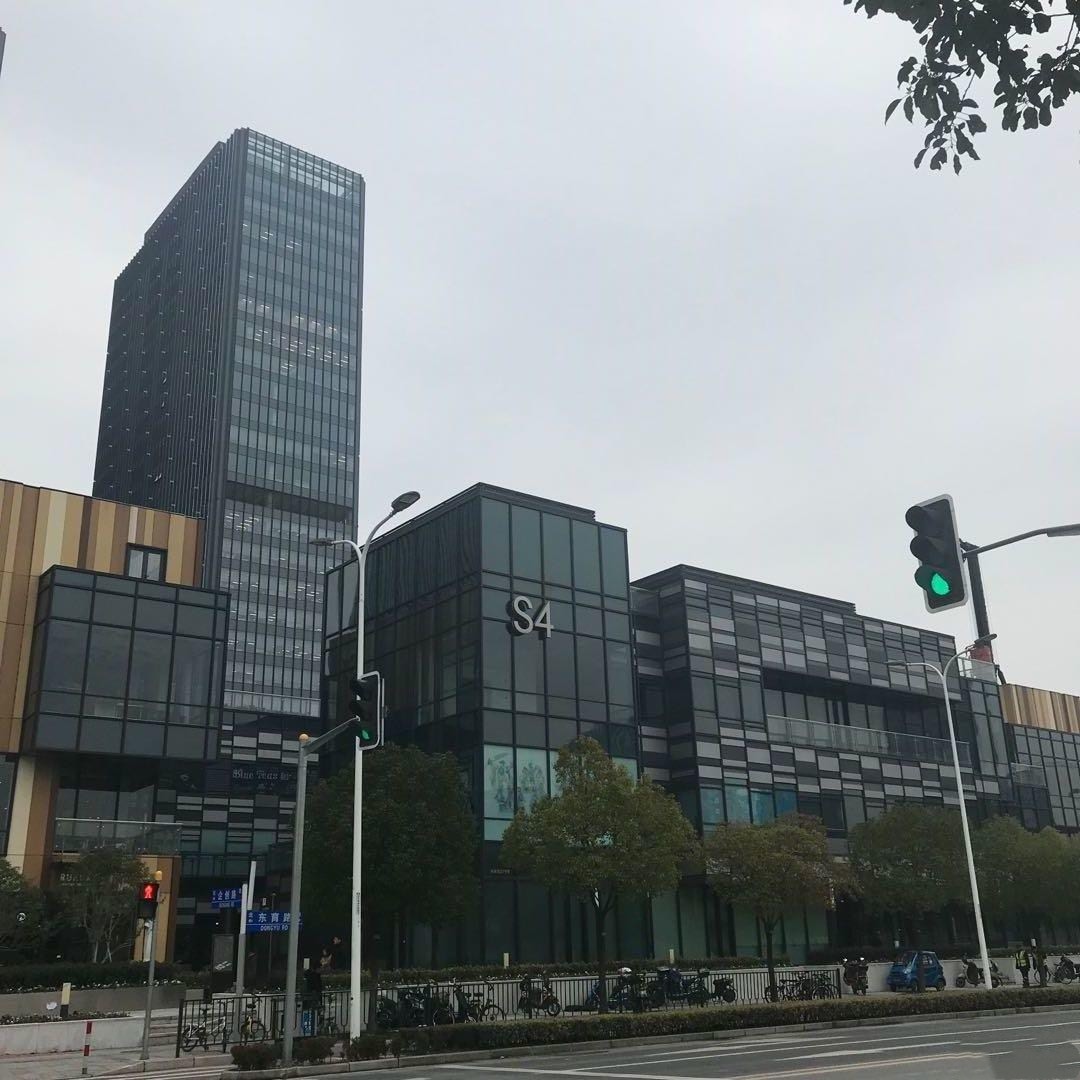 前灘世貿(mào)中心