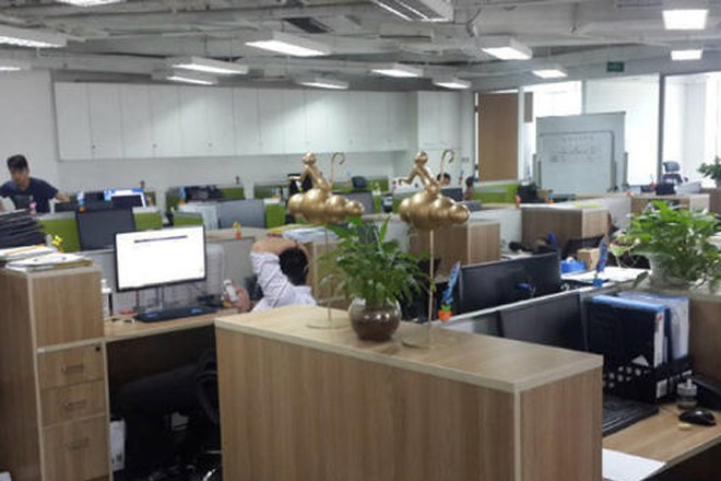 萬(wàn)事利大廈