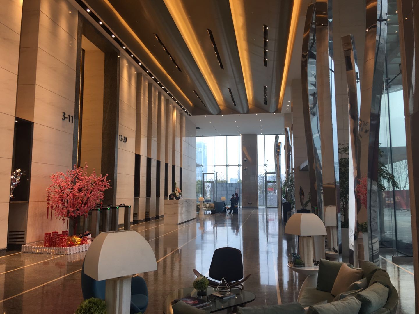 環(huán)球都會廣場