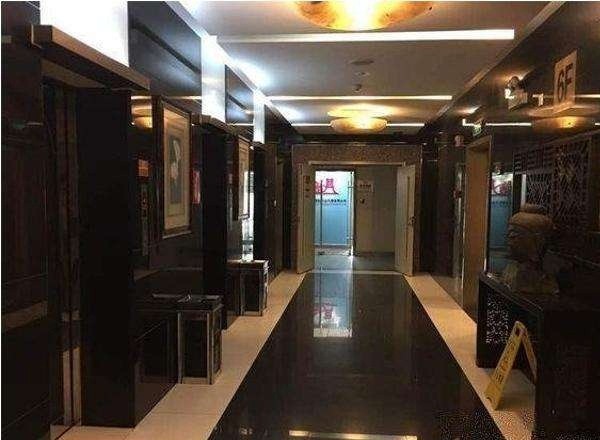 金天地國際大廈