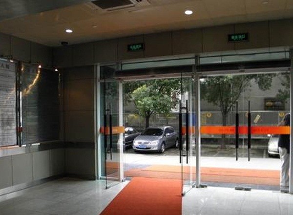 金天地國際大廈