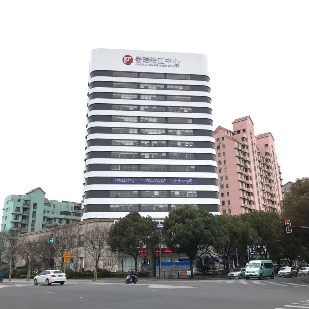 景瑞張江中心