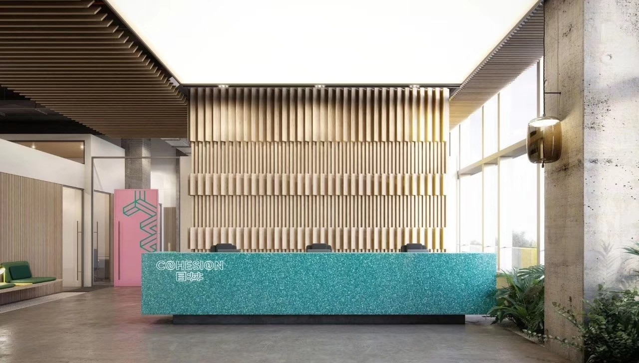 環(huán)球都會(huì)廣場(chǎng)