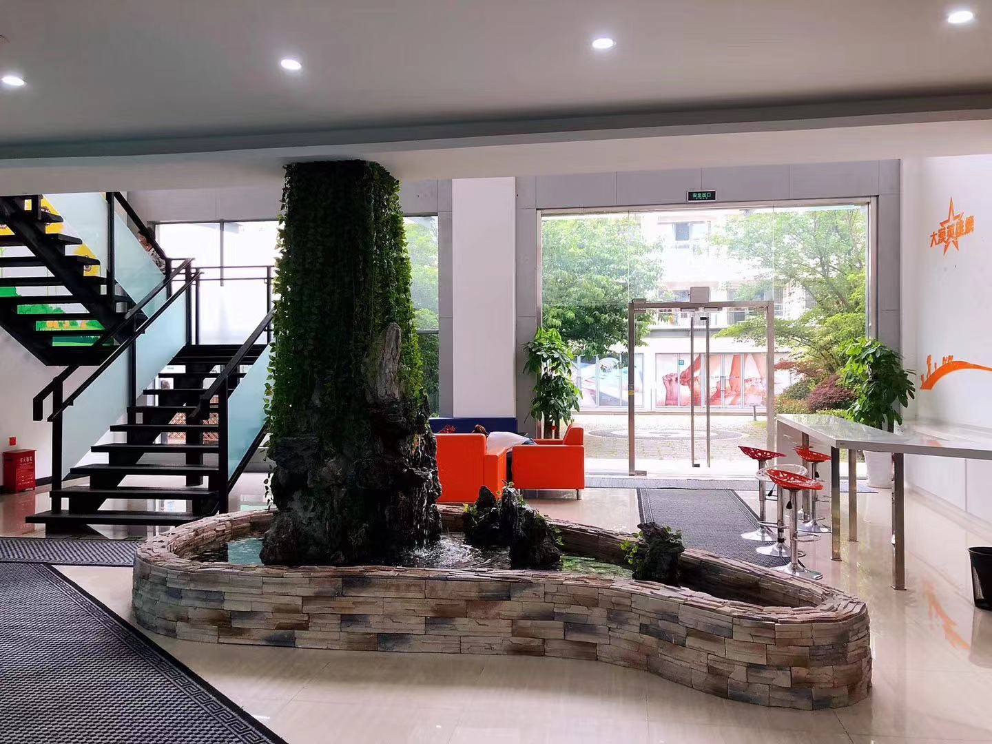 盛大天地盛創(chuàng)中心