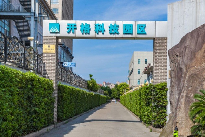 開格科技園