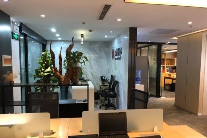 中天科技商務(wù)園