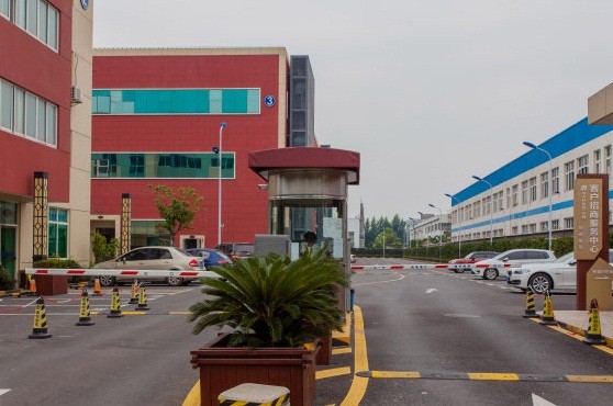 中天科技商務(wù)園