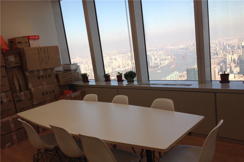 環(huán)球金融中心