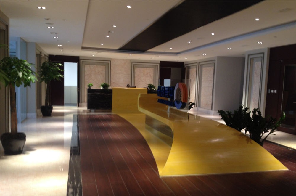 環(huán)球金融中心