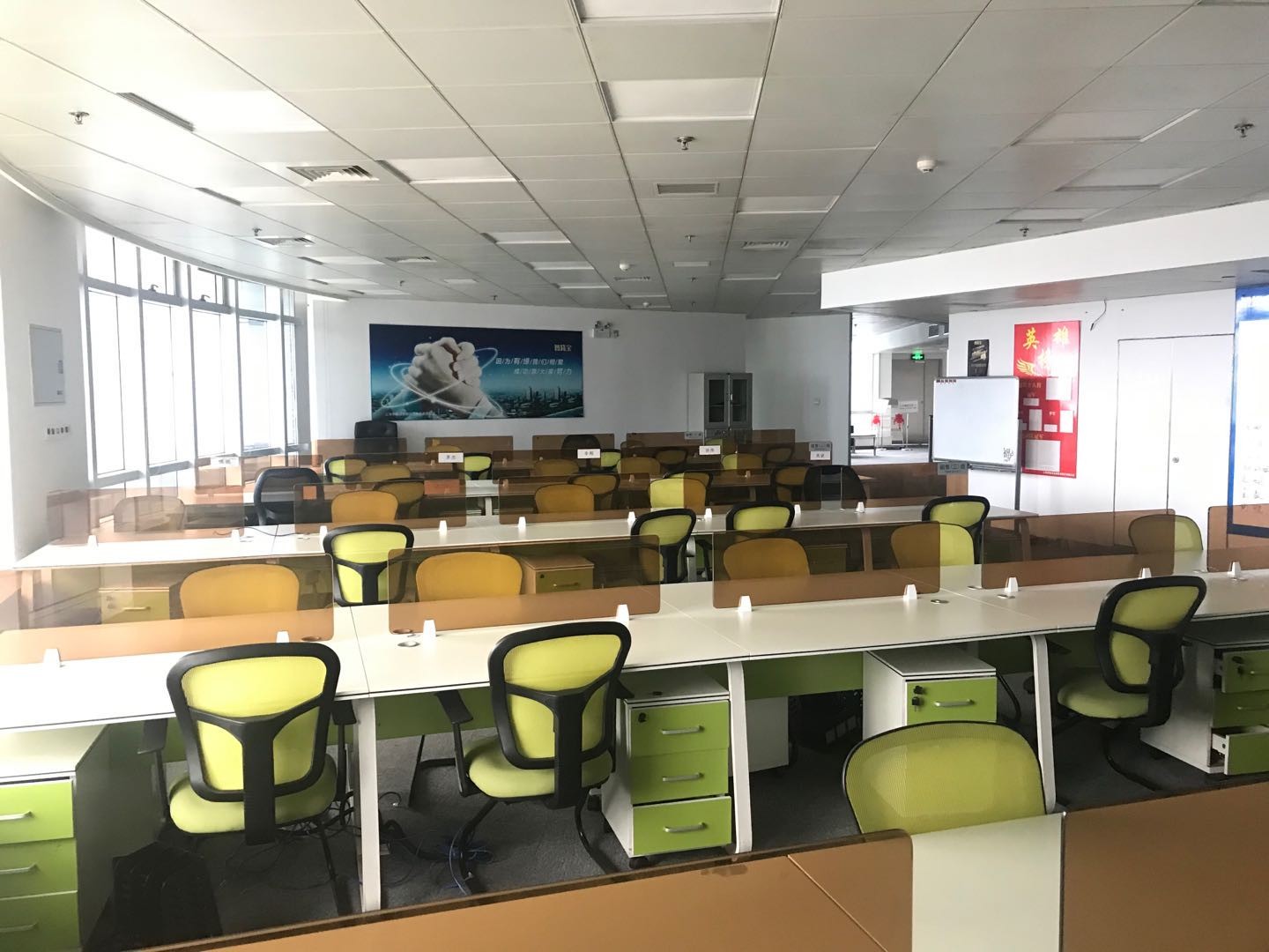 新梅聯(lián)合廣場