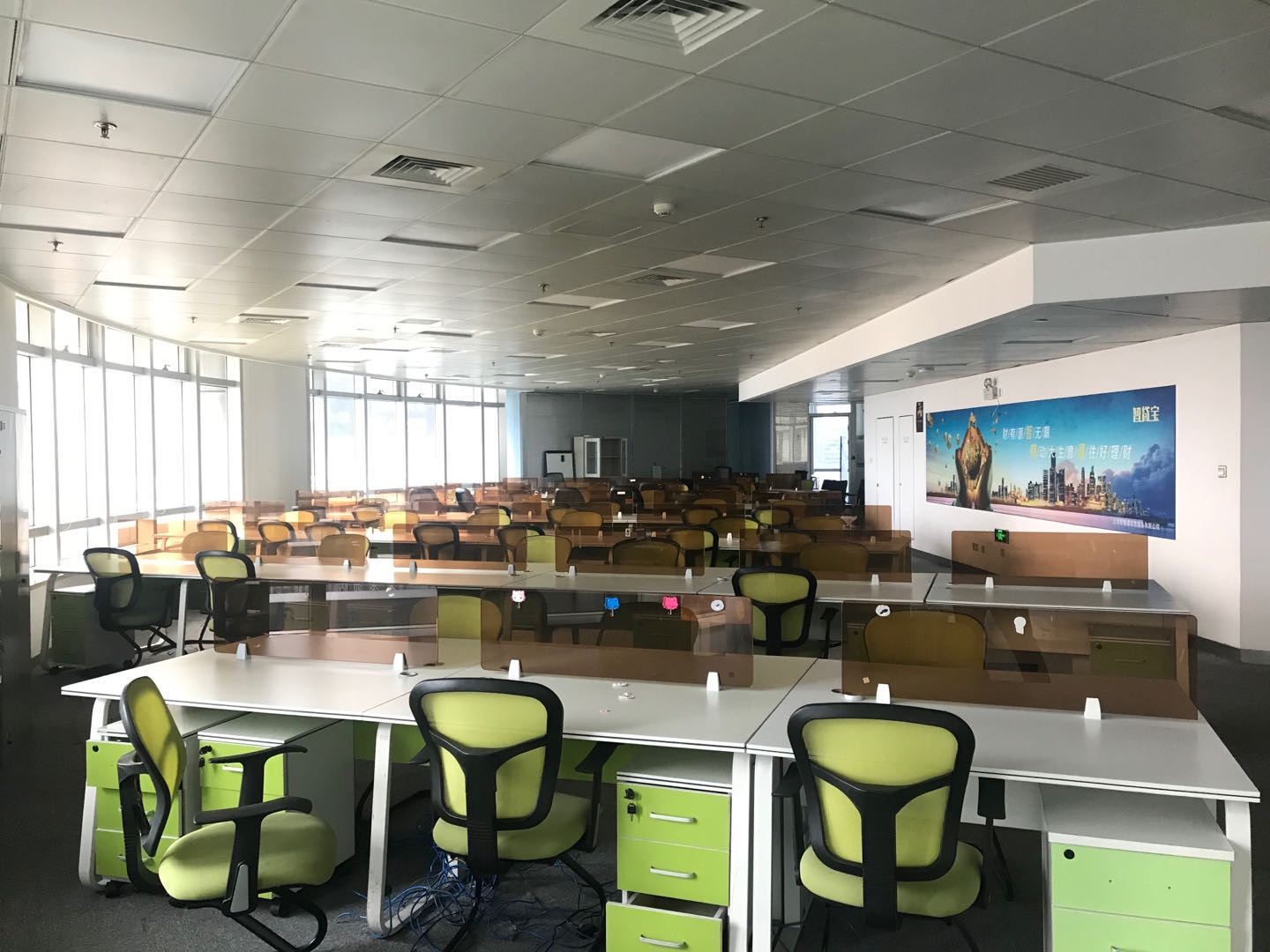 新梅聯(lián)合廣場