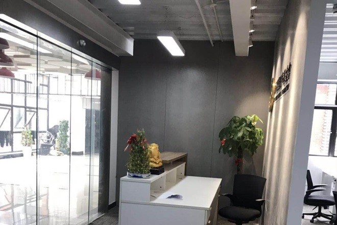 如日商務(wù)園