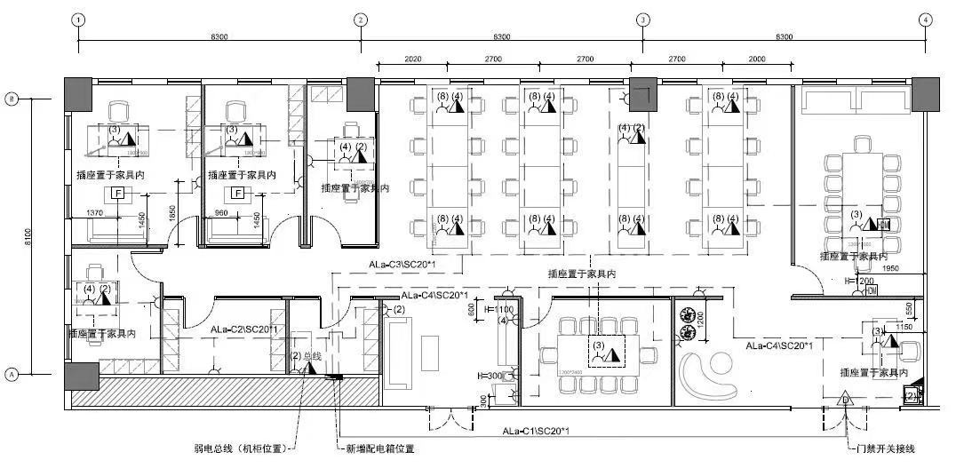 星創(chuàng)科技廣場