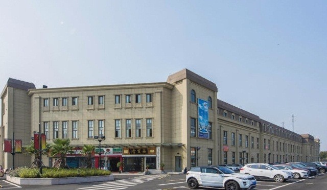 長青企業(yè)廣場(chǎng)