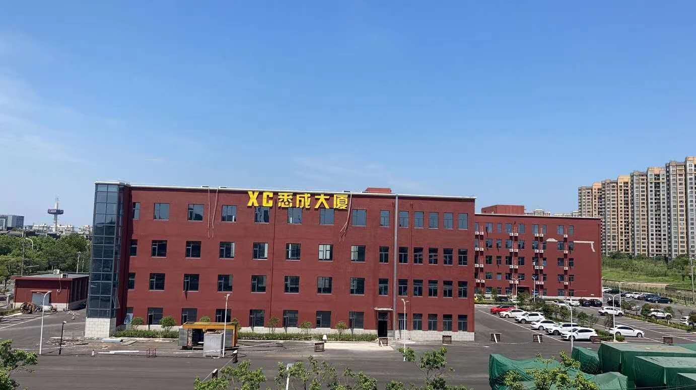 超煜809文創(chuàng)園