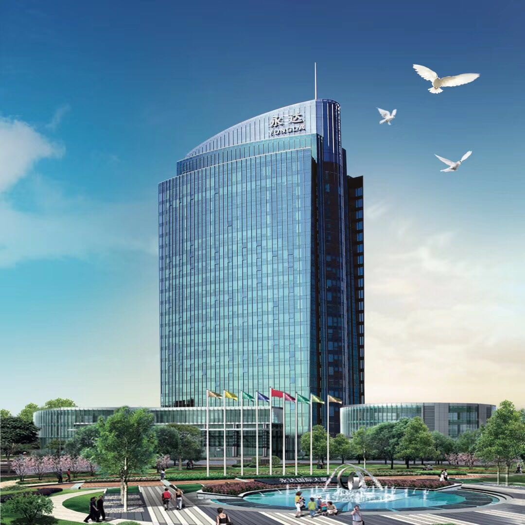 永達(dá)國(guó)際大廈