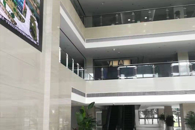 上海通聯(lián)支付數(shù)據(jù)處理中心