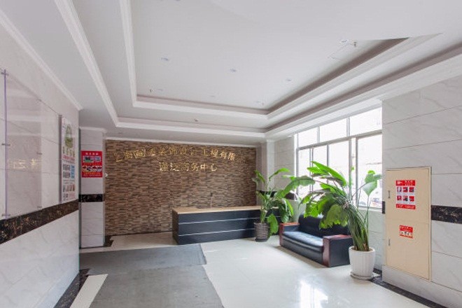 謹(jǐn)泛創(chuàng)意產(chǎn)業(yè)園