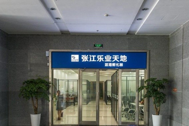 豪威科技園（張江樂(lè)業(yè)天地）