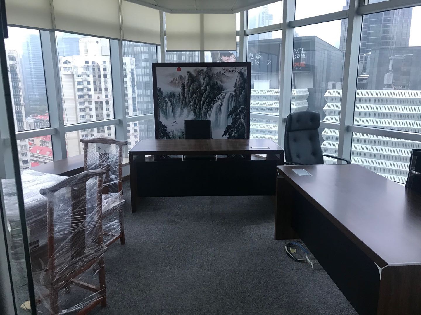 新梅聯(lián)合廣場