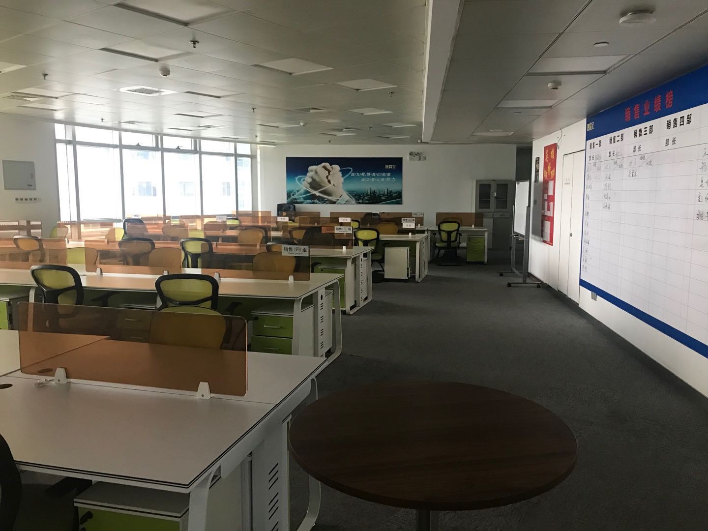 新梅聯(lián)合廣場