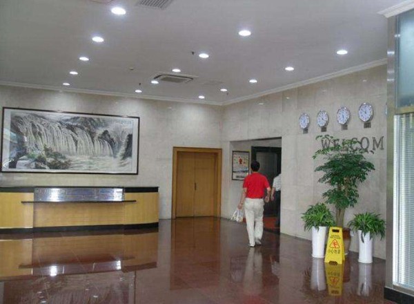 大同商務(wù)大廈