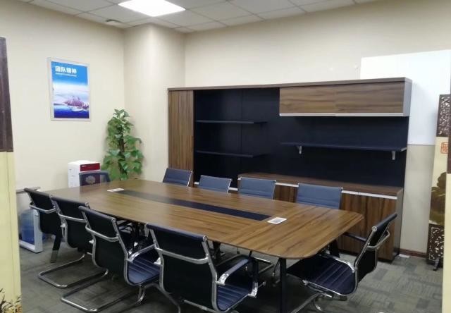 裕景國際商務廣場