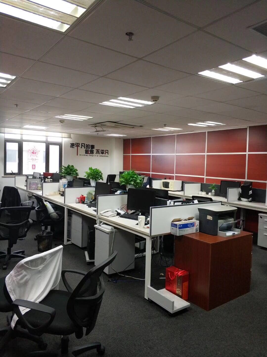 振華企業(yè)廣場(chǎng)1