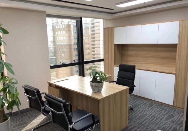 中國(guó)人壽金融中心