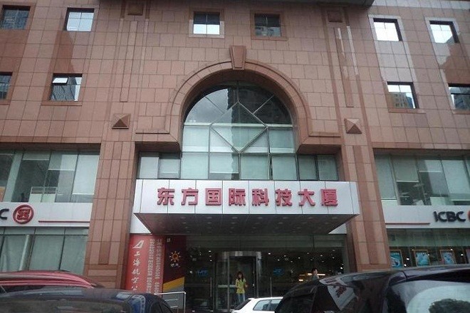 東方國際科技大廈