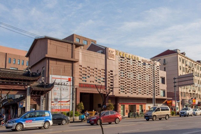 三林金融眾創(chuàng)空間