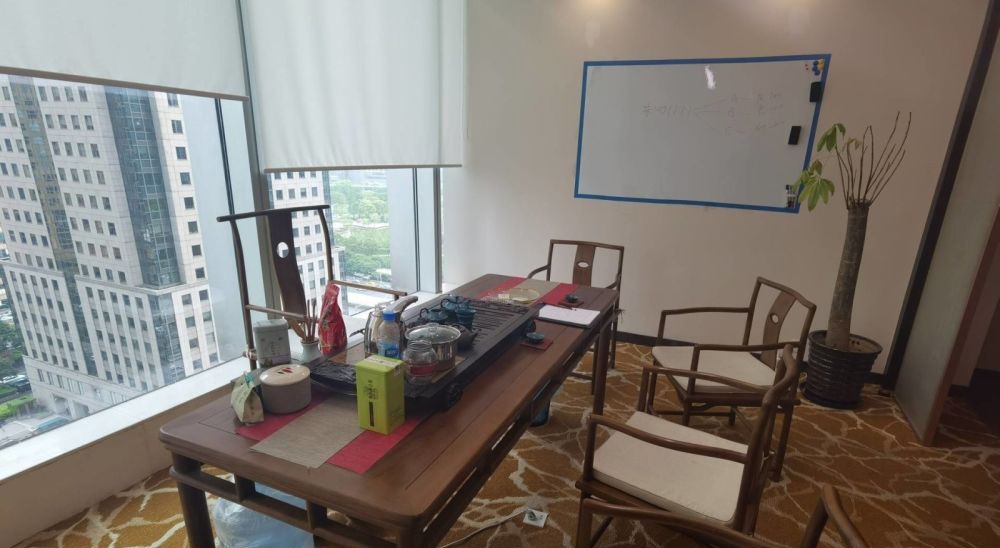 中融碧玉藍(lán)天