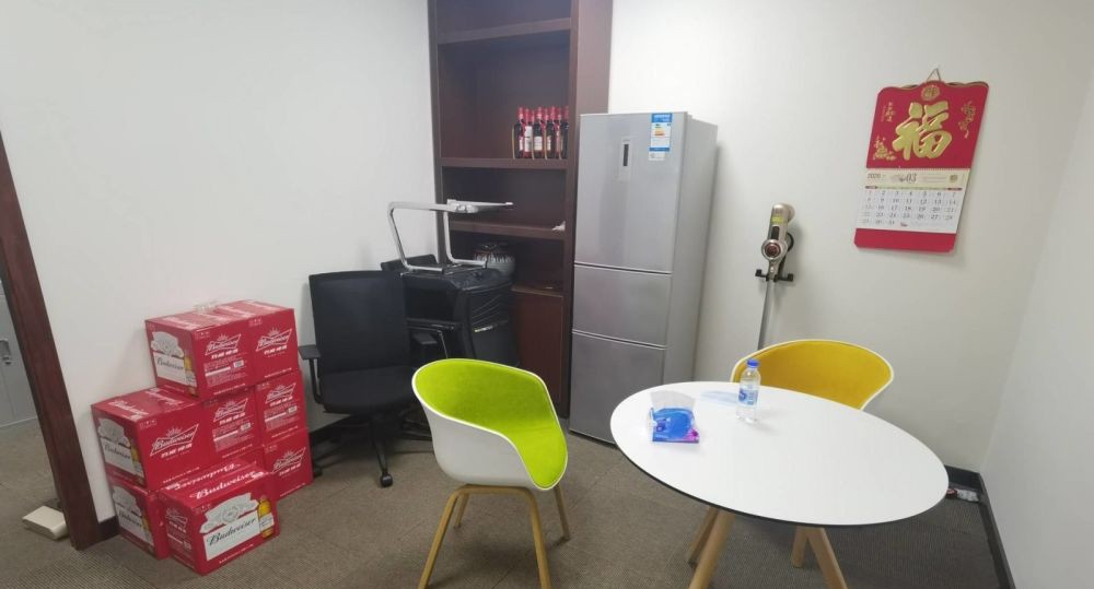 中融碧玉藍(lán)天