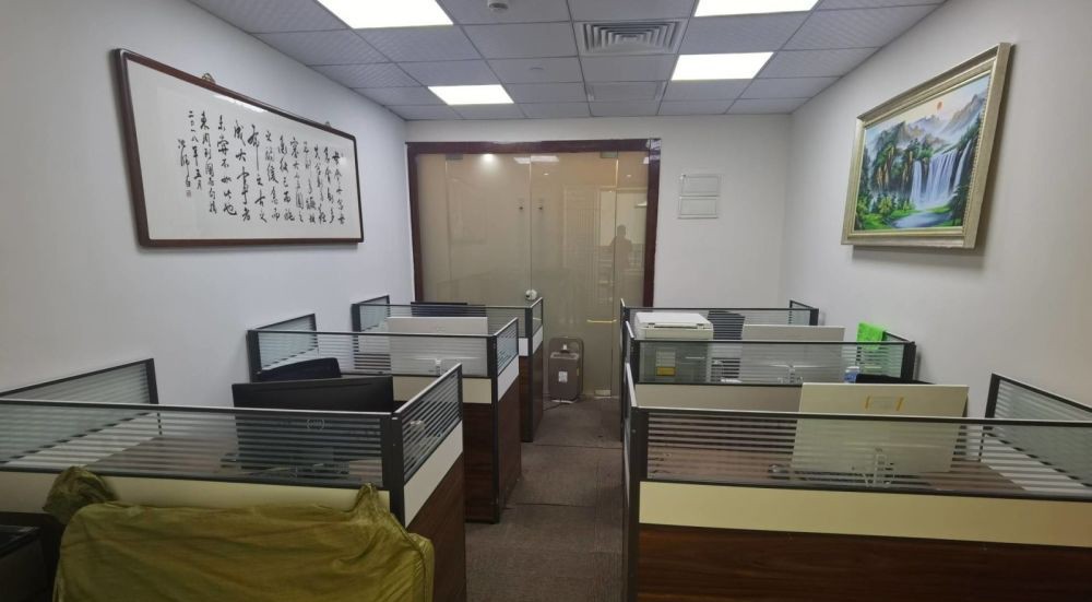 中融碧玉藍(lán)天