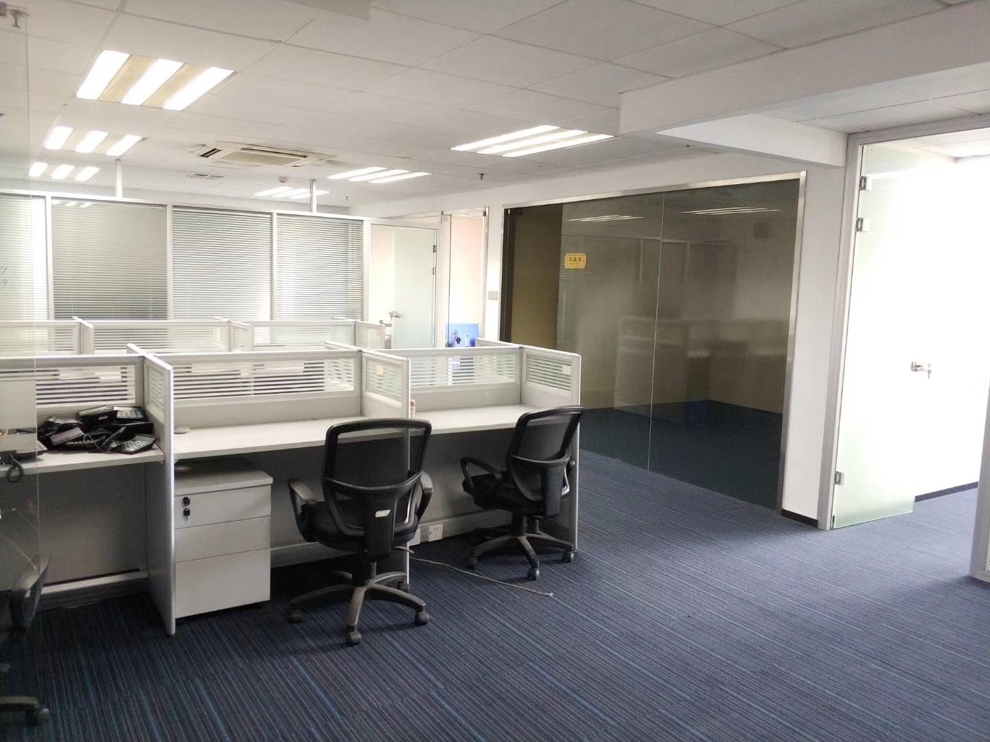 振華企業(yè)廣場