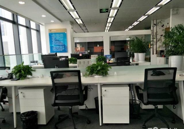 證大五道口廣場(chǎng)