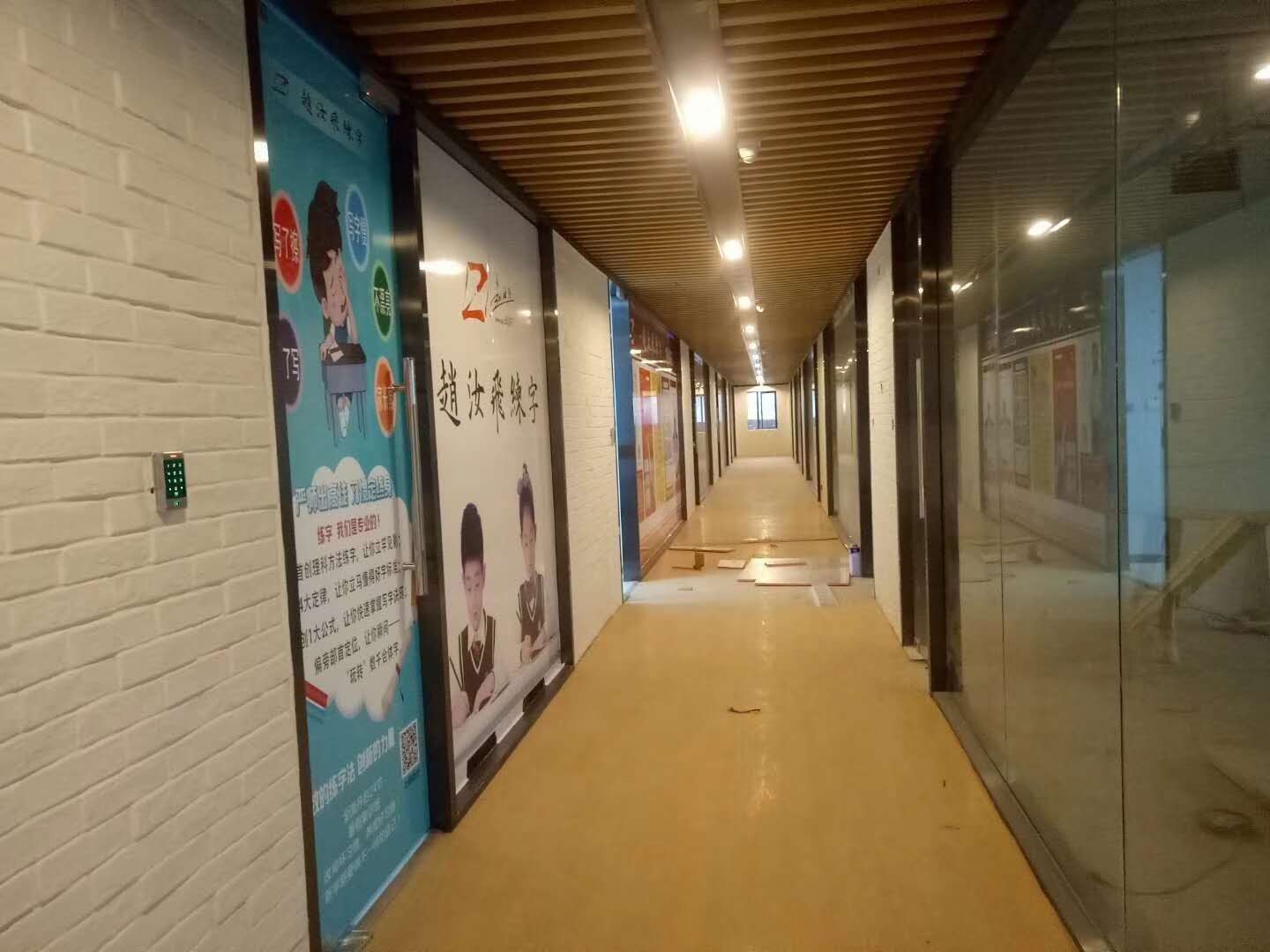 八方文化創(chuàng)意產(chǎn)業(yè)園