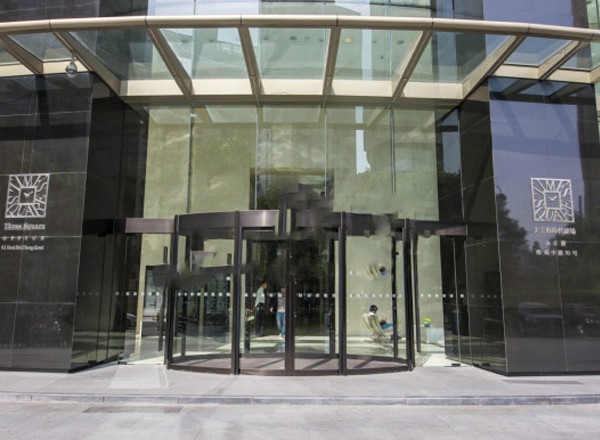 大上海時代廣場