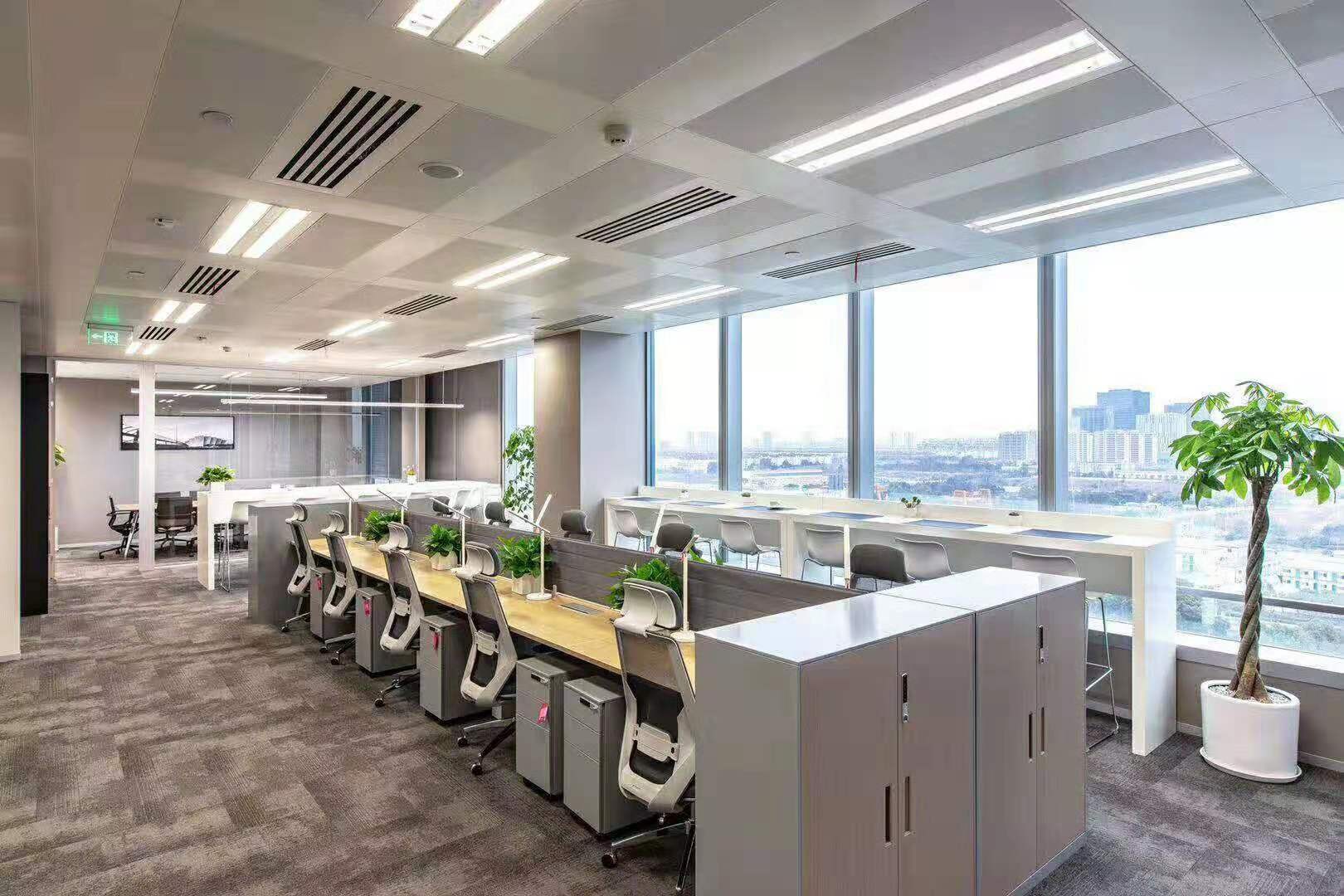 環(huán)球都會廣場