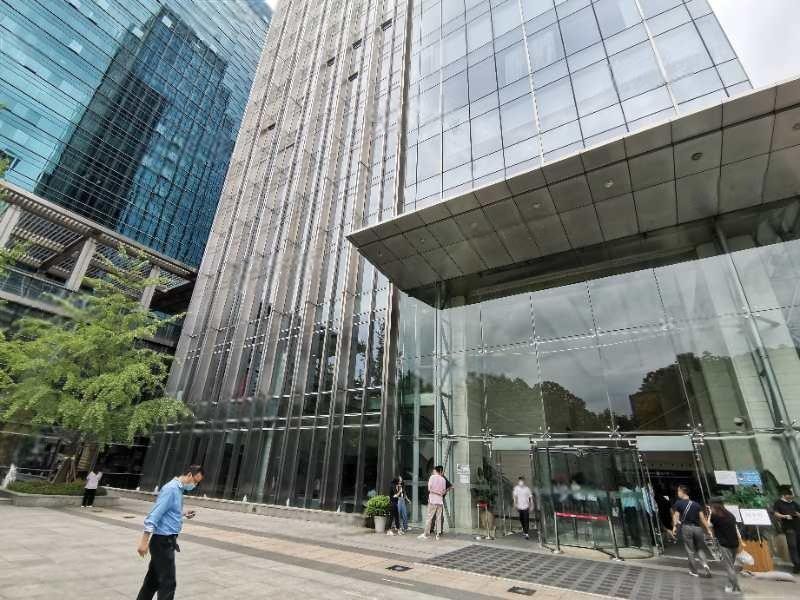 城建國(guó)際中心