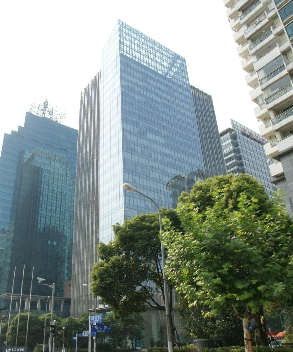 城建國(guó)際中心