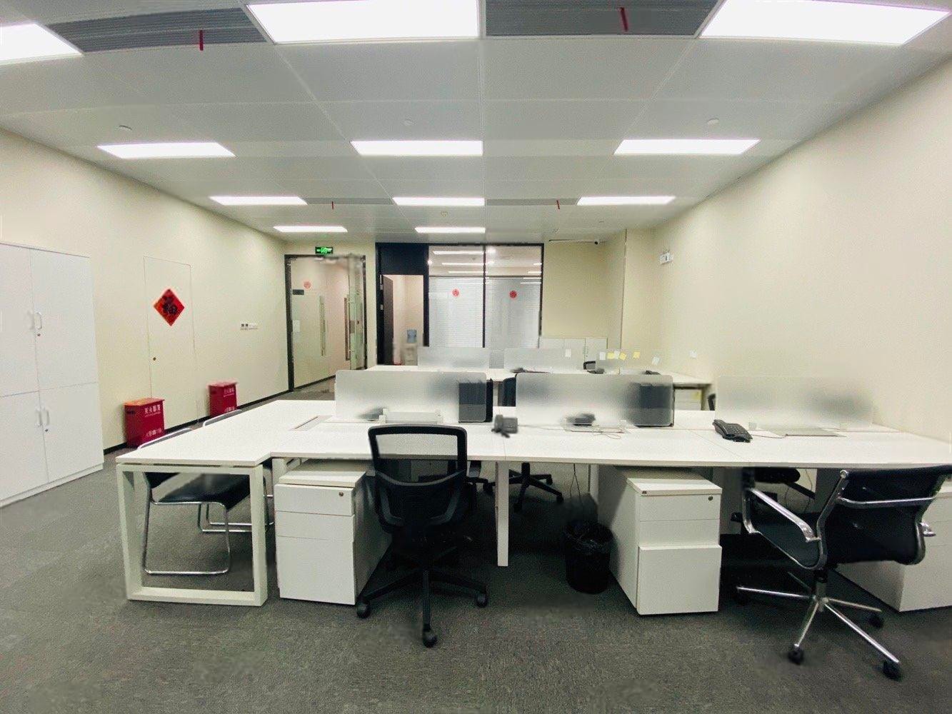 城建國(guó)際中心