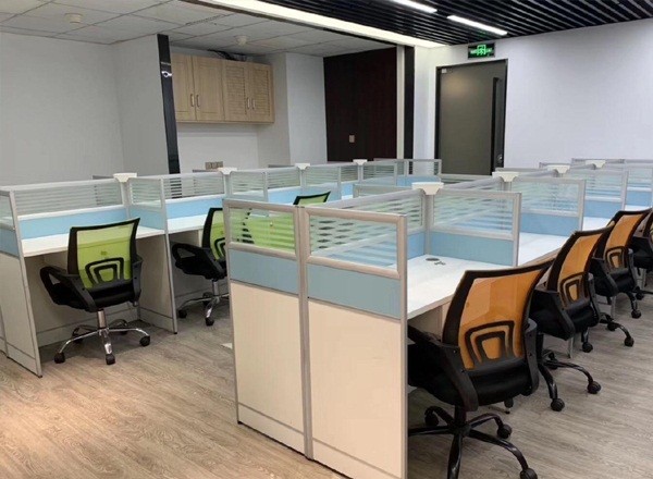 華能聯(lián)合大廈