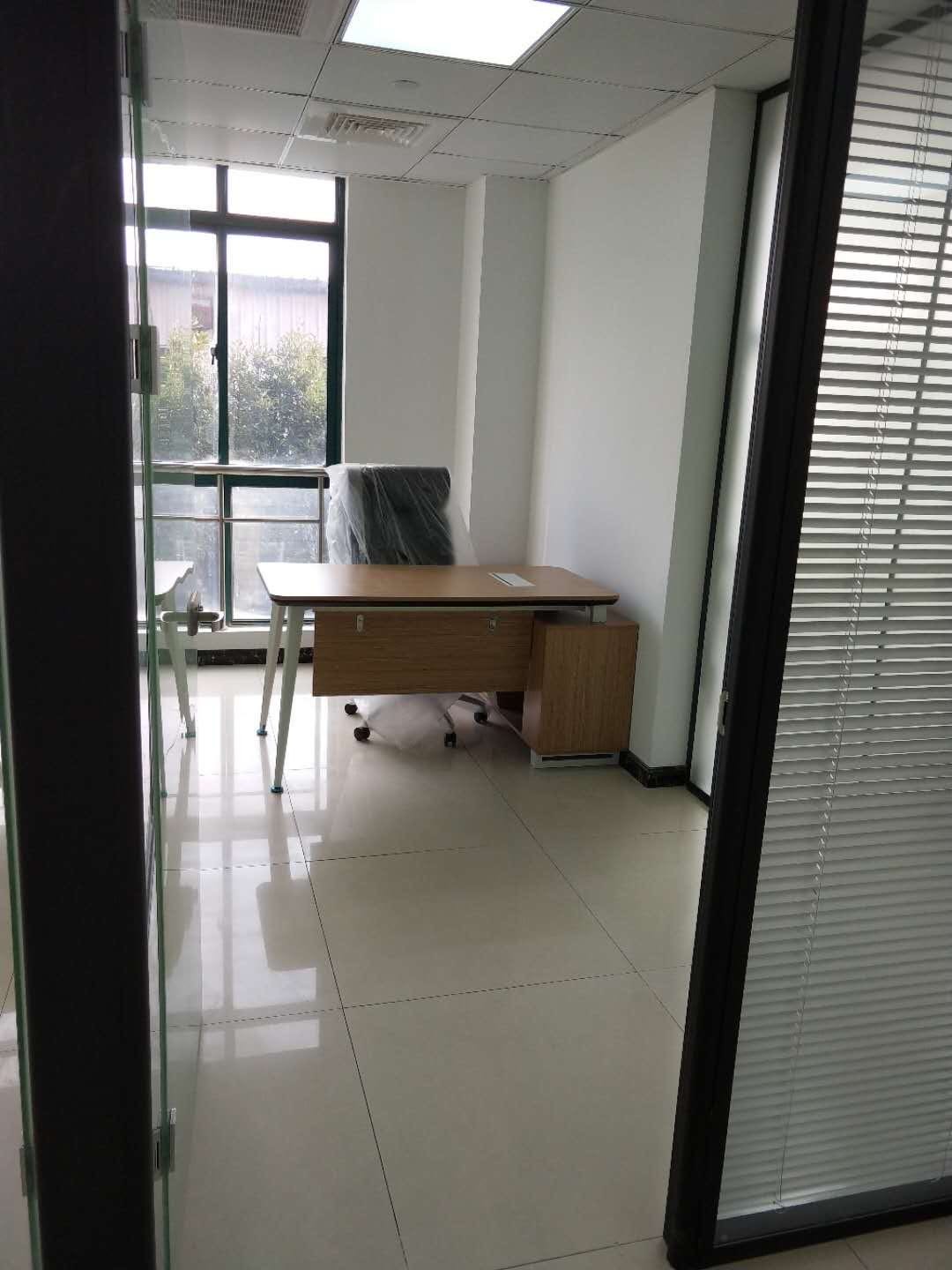 安航企業(yè)中心